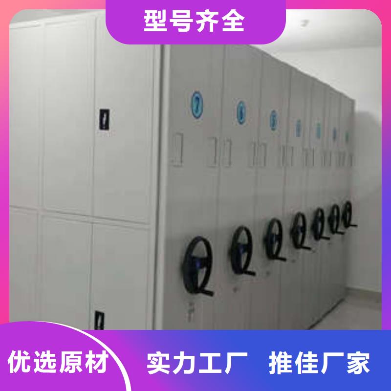 哪里有销售【凯美】会计密集柜