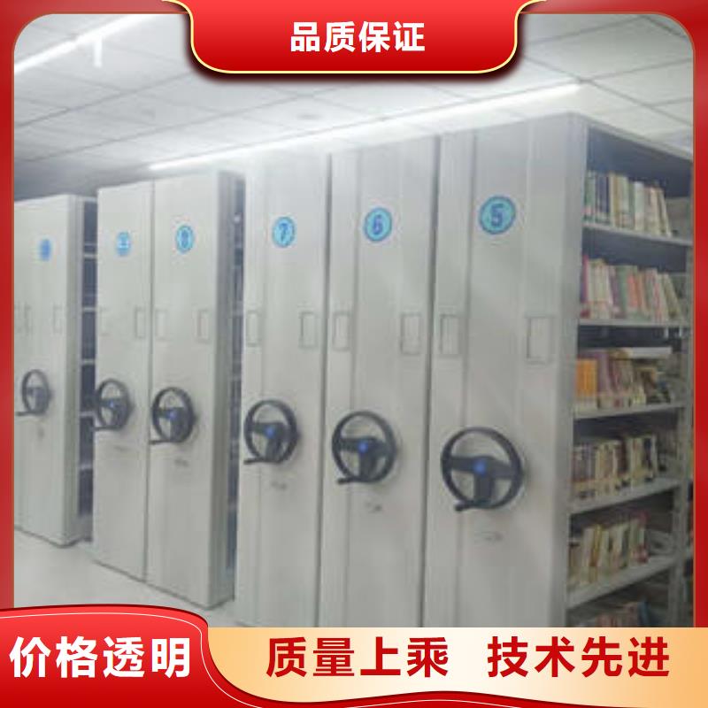 图文信息【凯美】手摇档案柜