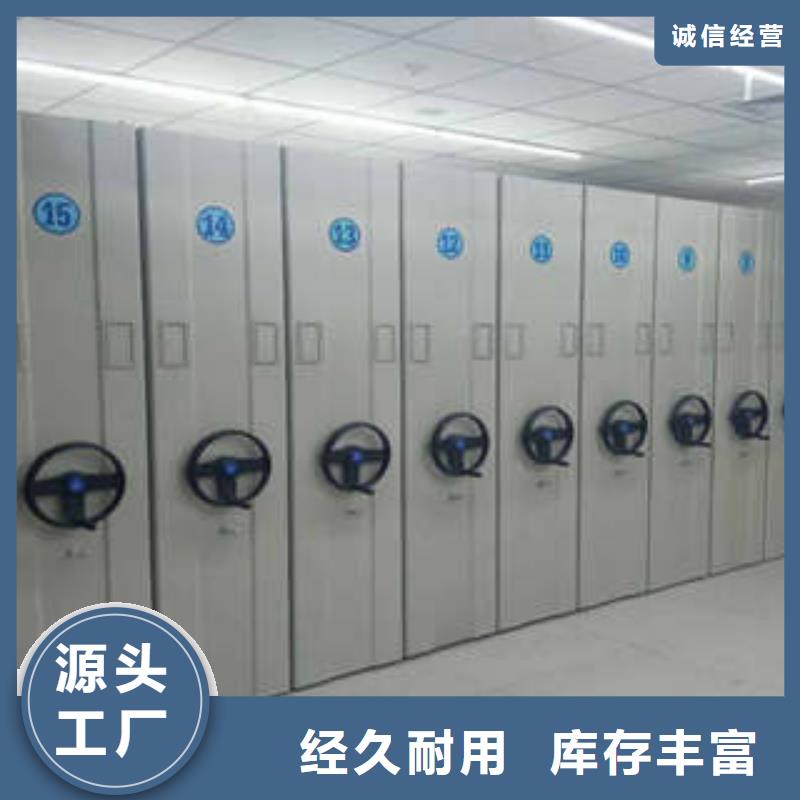 厂家针对国内行业逆境的对应策略【凯美】档案室智能一体密集柜