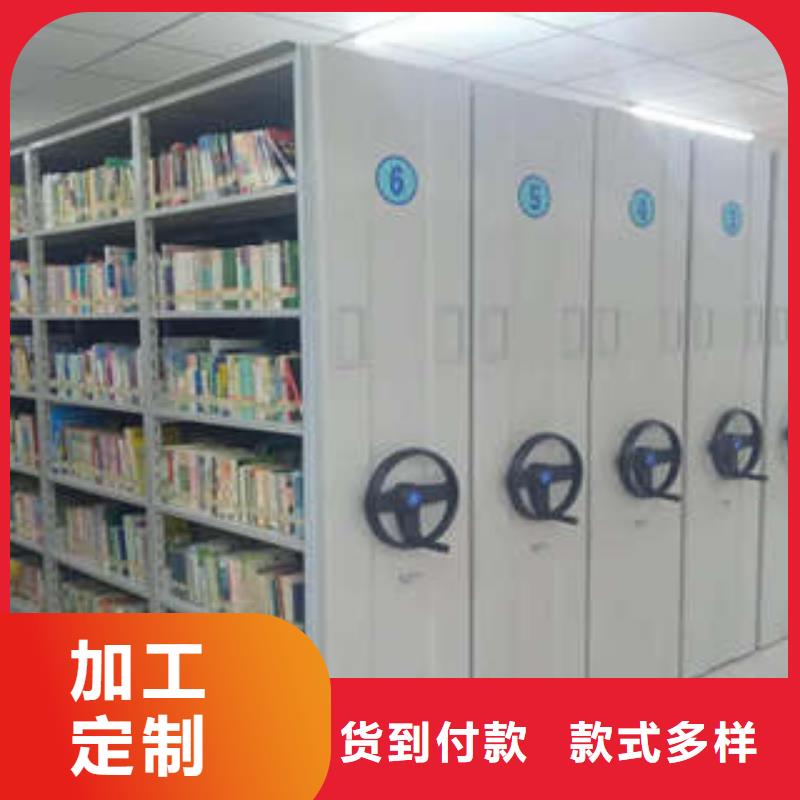 销售商【凯美】保密文件柜