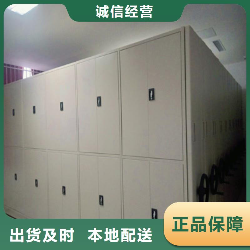 标本密集架24小时发货