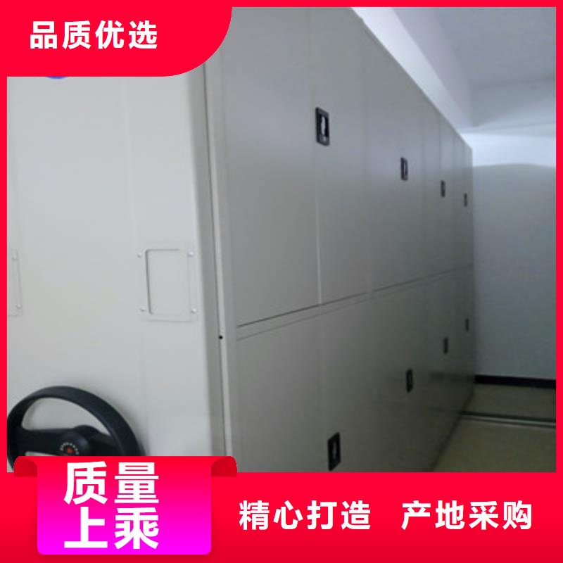 橱式手动密集架价格-可按需定做