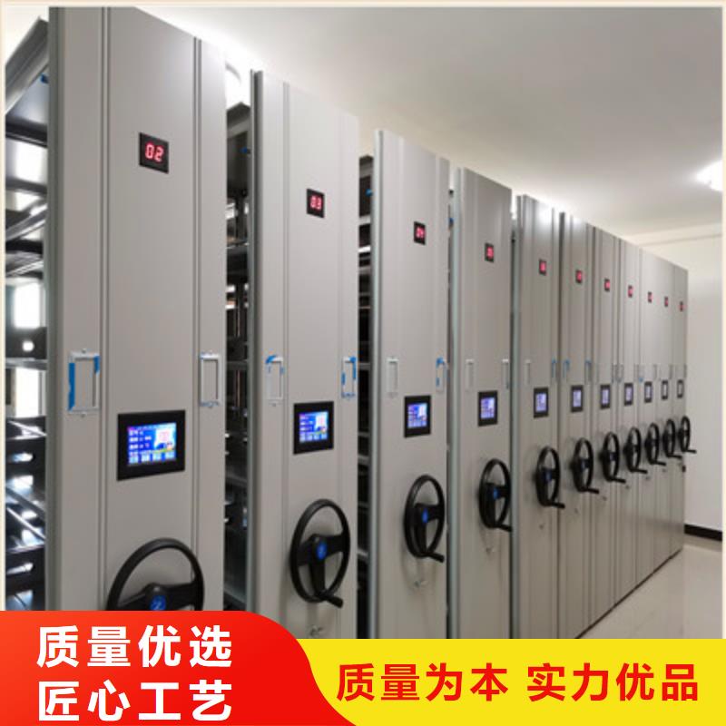 设计新颖【凯美】手动档案柜
