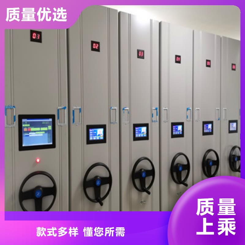 哪里有售【凯美】五层双面档案架