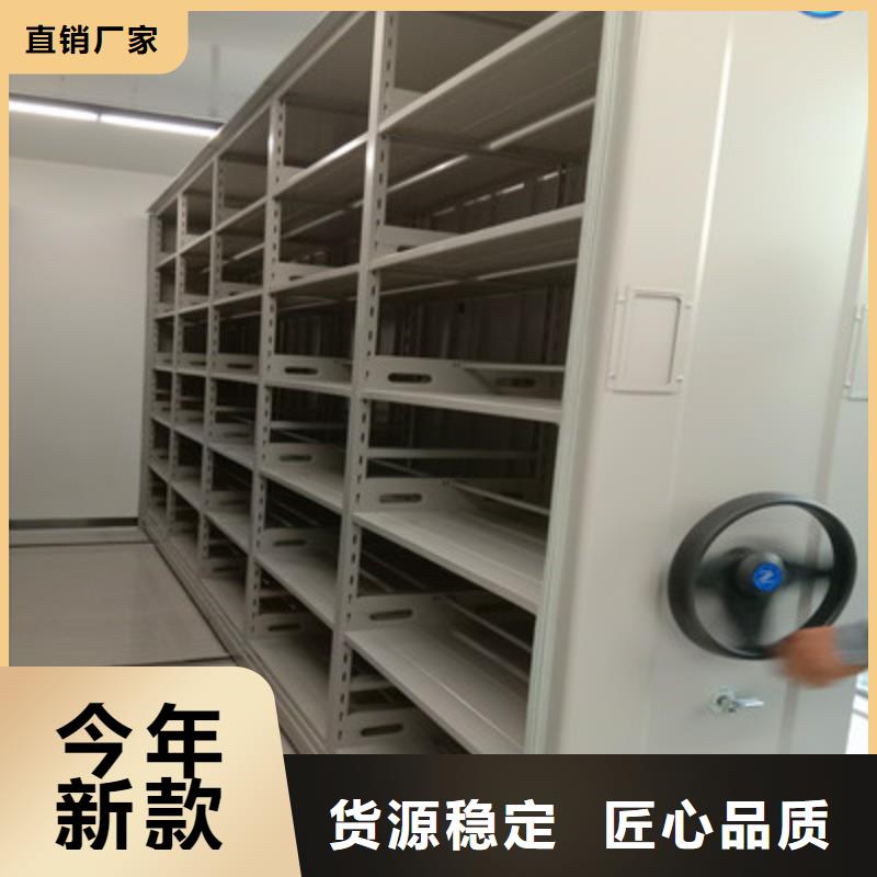标本密集架24小时发货