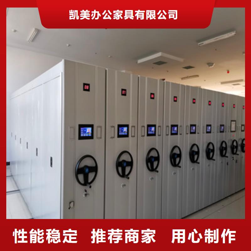 标本密集架24小时发货