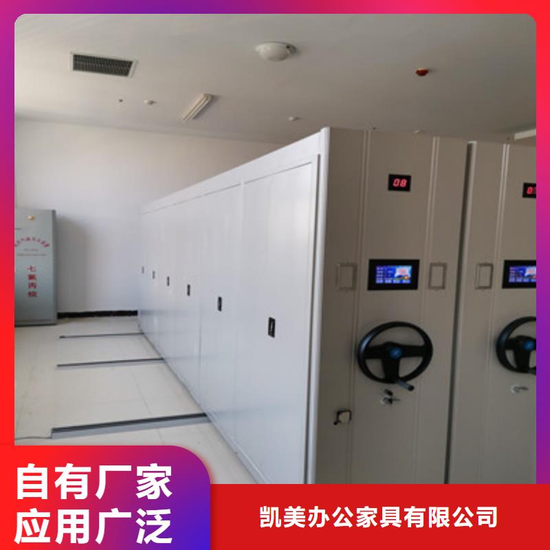 标本密集架24小时发货