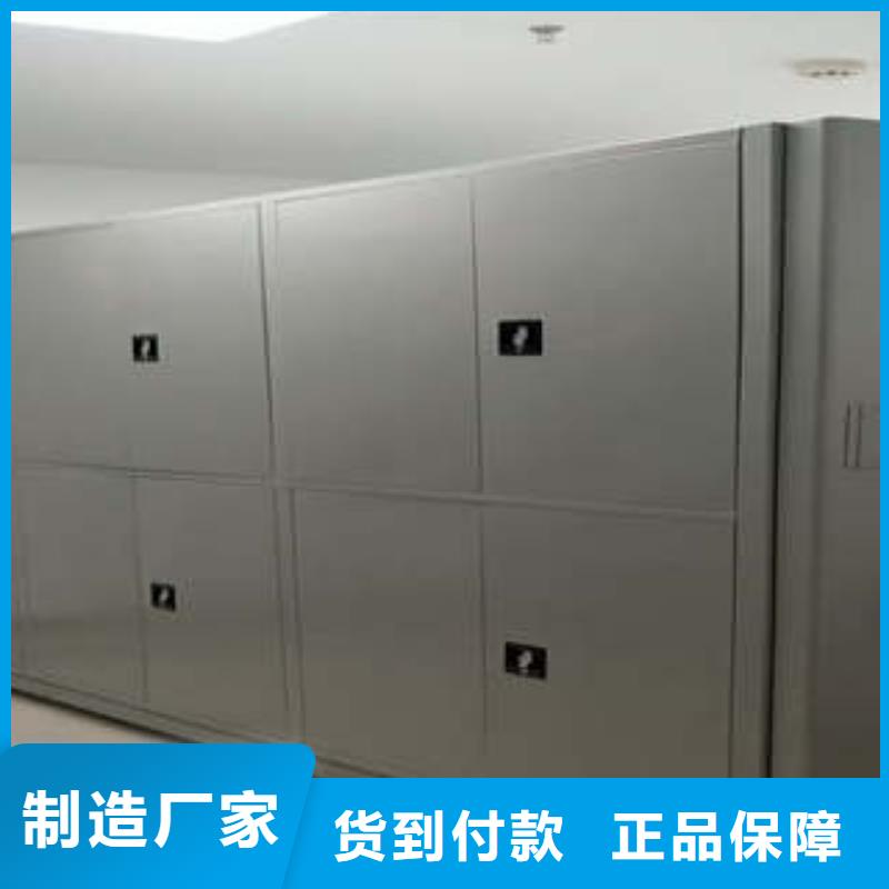 哪里有售【凯美】五层双面档案架