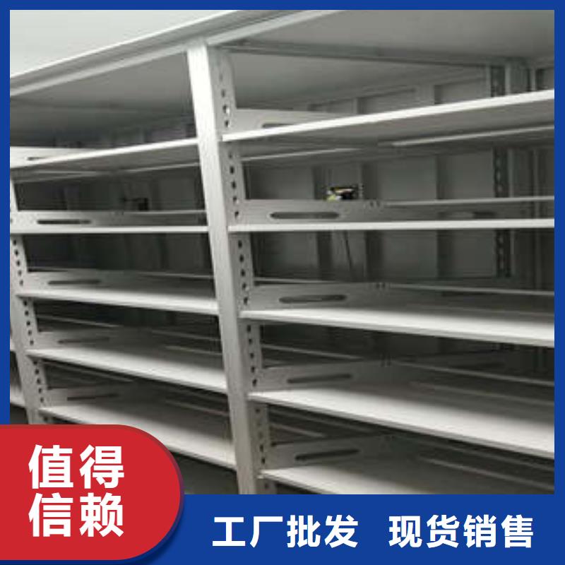 感谢来电【凯美】手摇档案柜