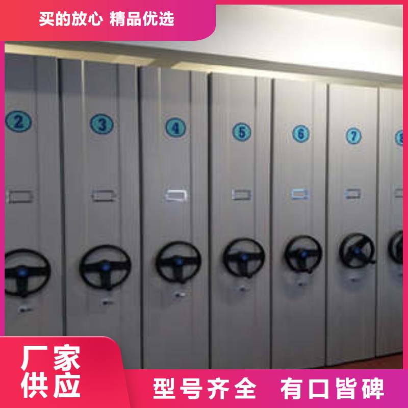 常见故障及处理方法【凯美】手摇橱式全封闭移动密集架