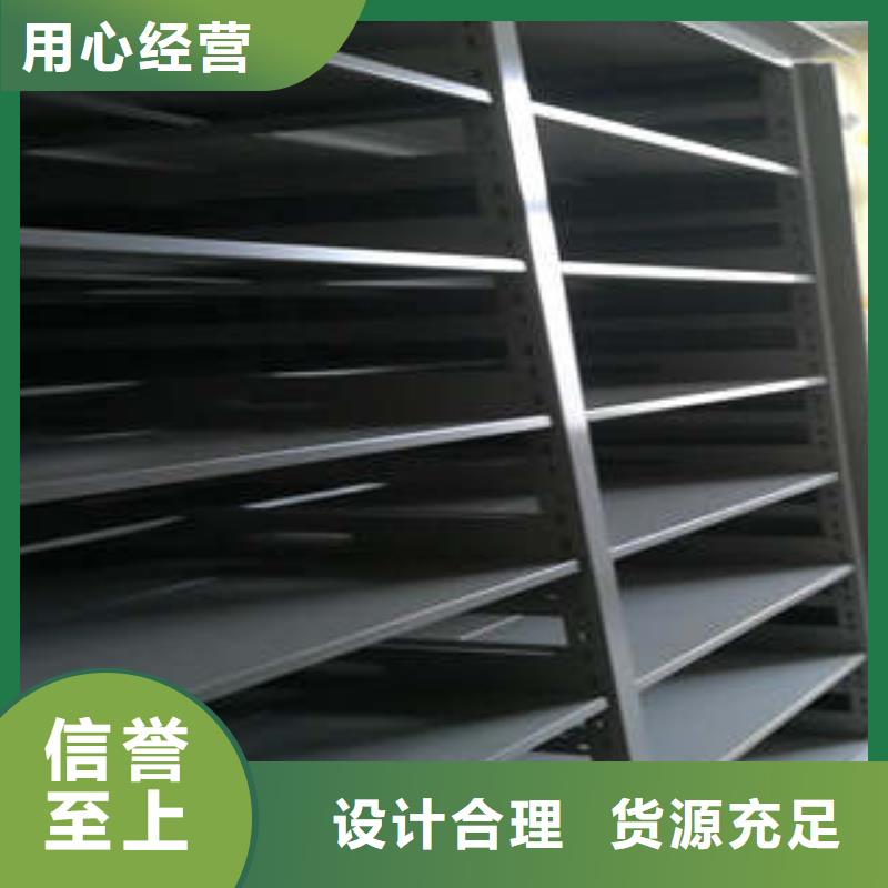 标本密集架24小时发货