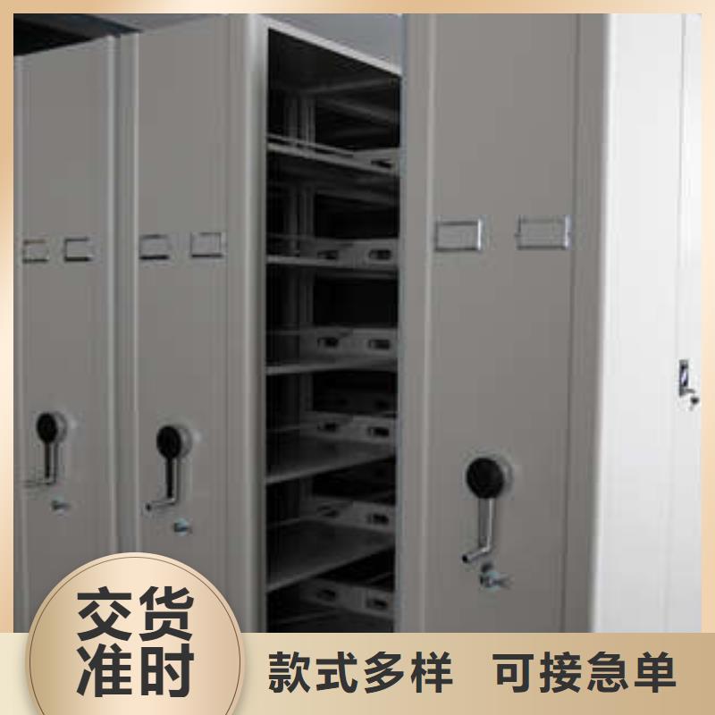 采购商【凯美】腊块密集柜