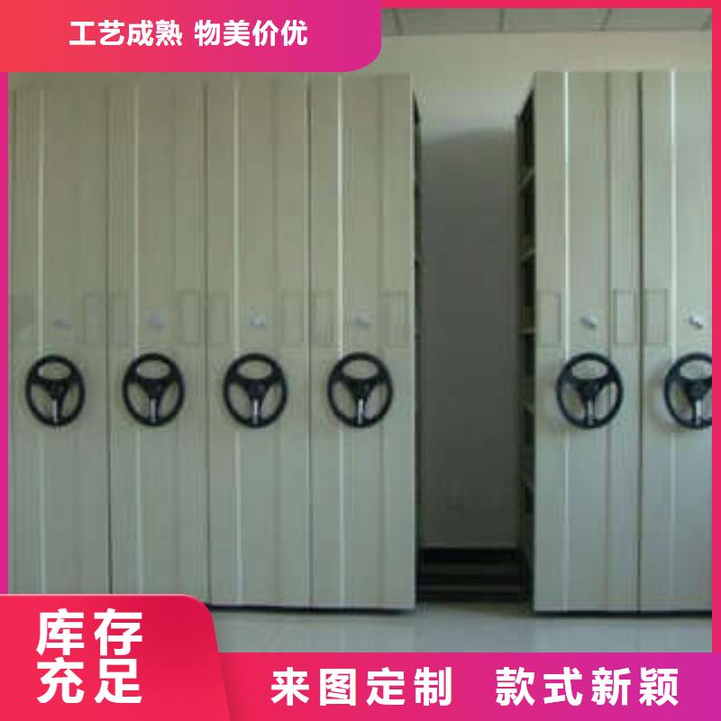 出厂拿货价【凯美】古籍书库樟木密集柜