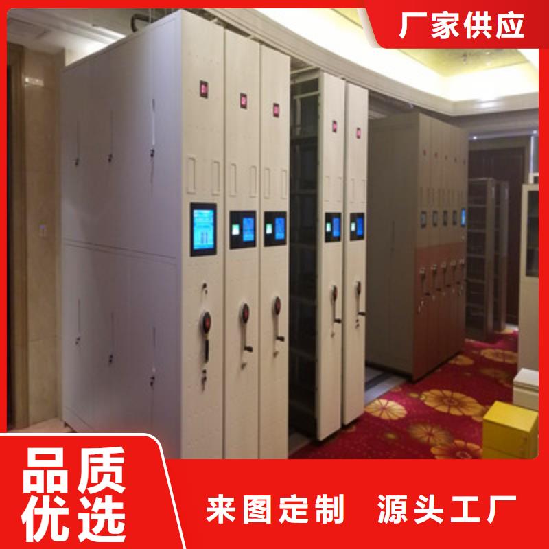 出厂拿货价【凯美】古籍书库樟木密集柜