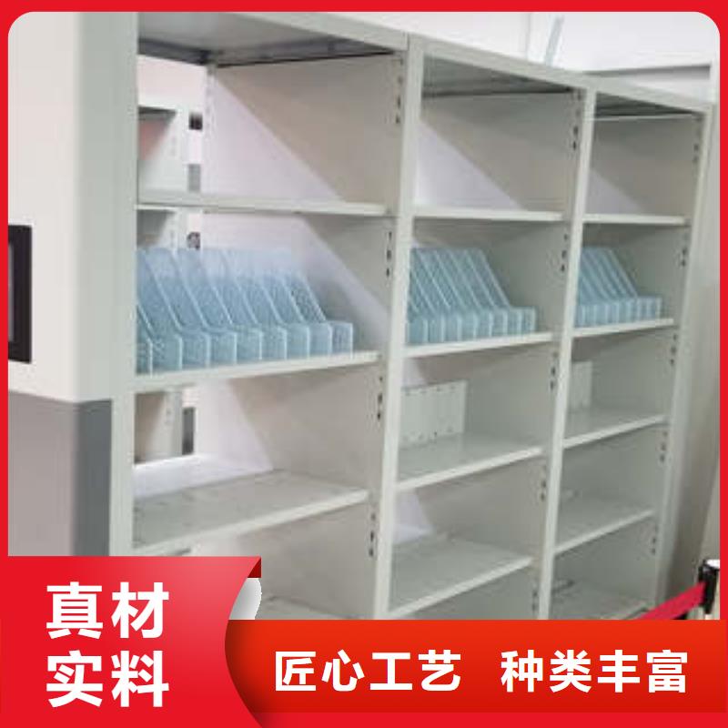 技术指导【凯美】手动型密集柜