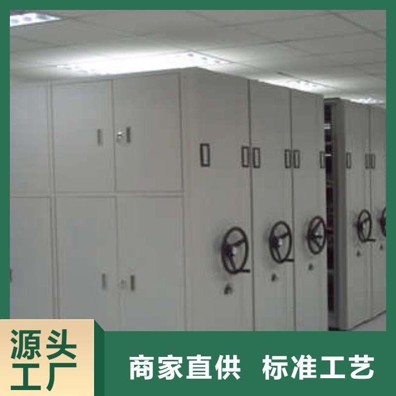 行业分析【凯美】凉片密集柜