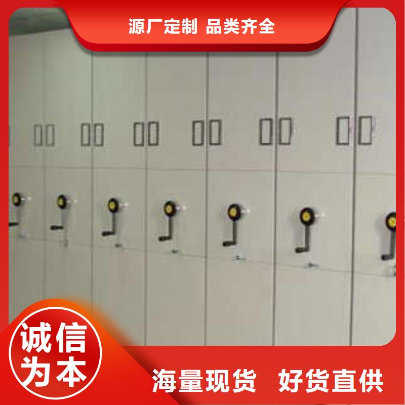 欢迎来电【泽信】智能档案柜