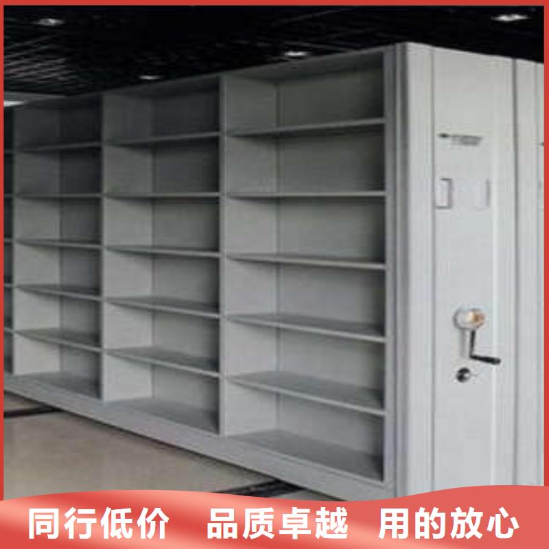 感谢来电【凯美】密集手动柜