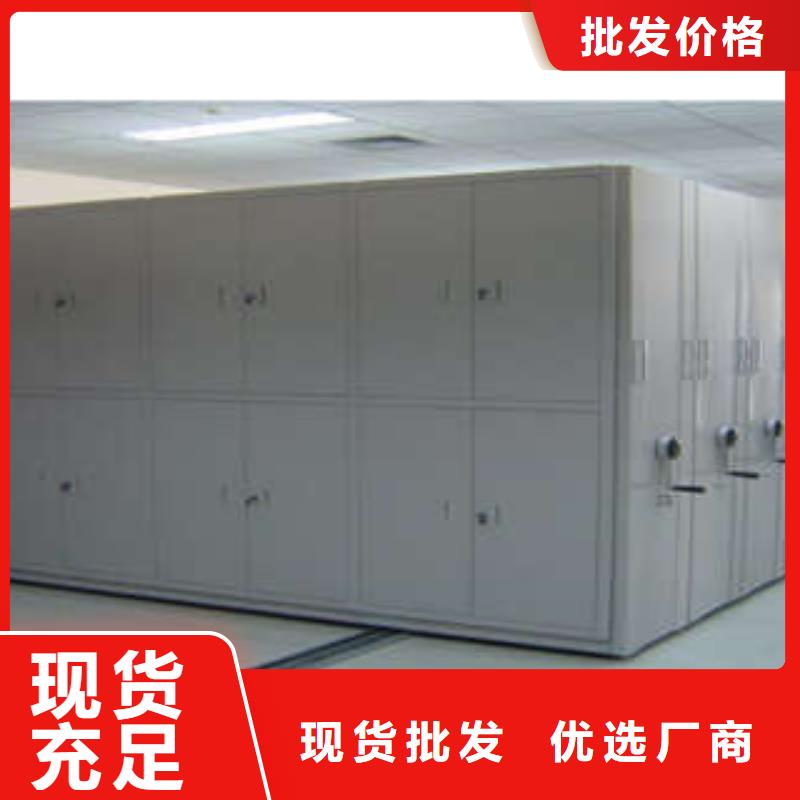 行业分析【凯美】凉片密集柜