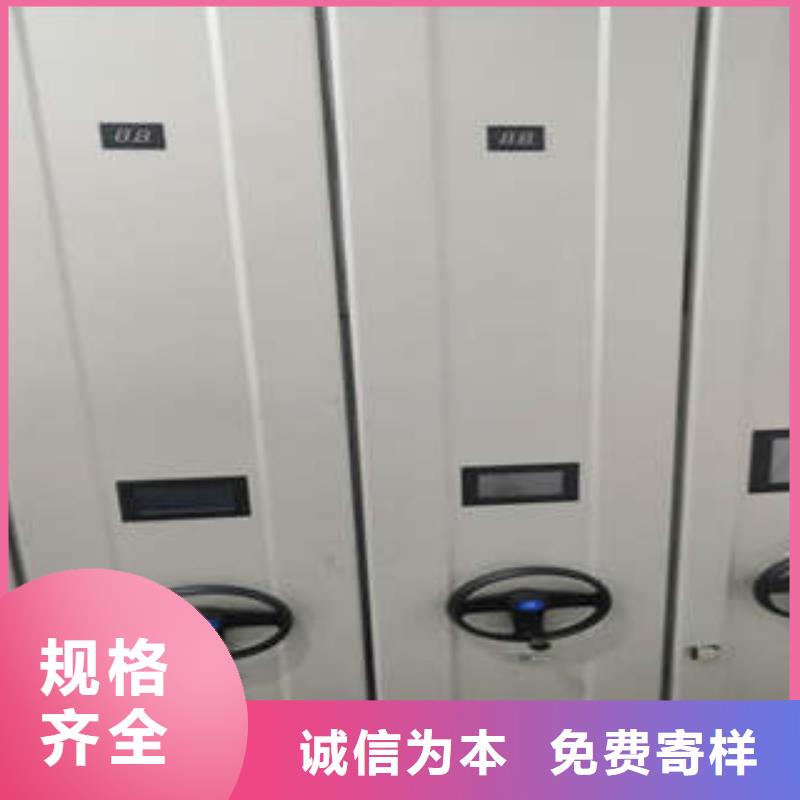 创造致远【凯美】博物馆展柜