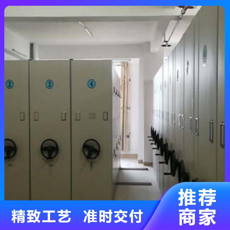 信誉至上【凯美】橱式密集架