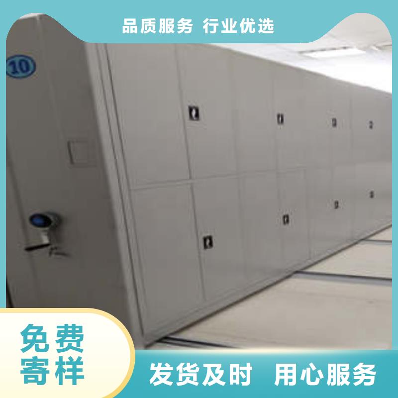 维修电话【凯美】密闭式密集架