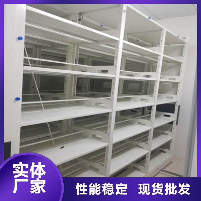 产品使用有哪些基本性能要求【凯美】城建档案管理密集架