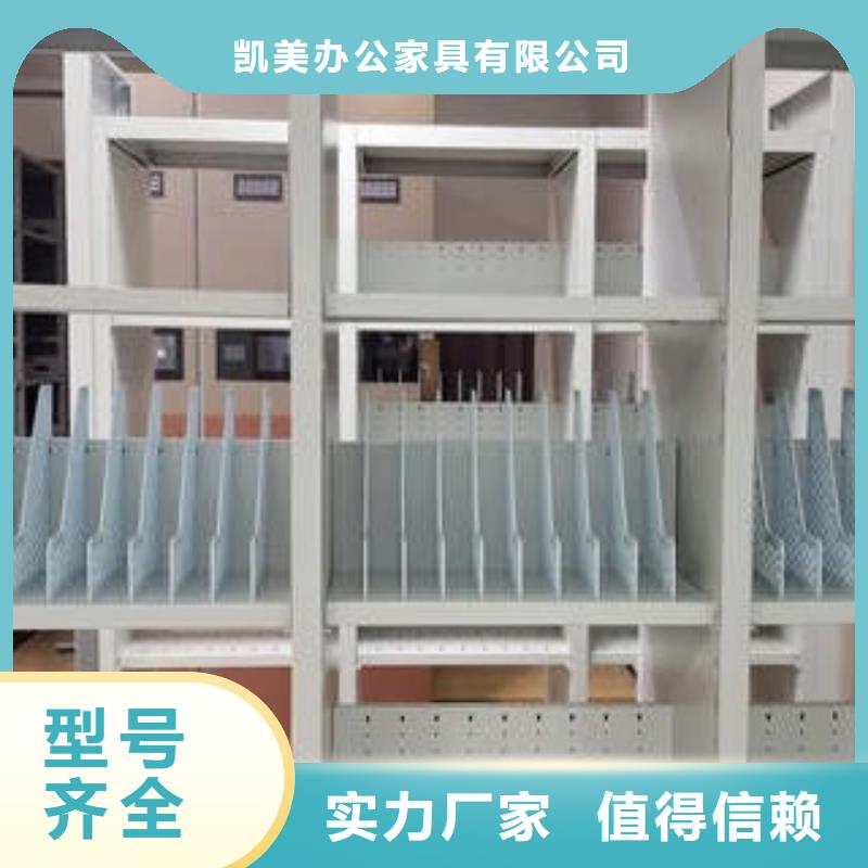 行业面临着的挑战与发展机遇【凯美】电动档案柜