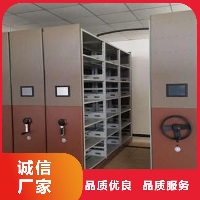 咨询优惠【凯美】双柱密集架