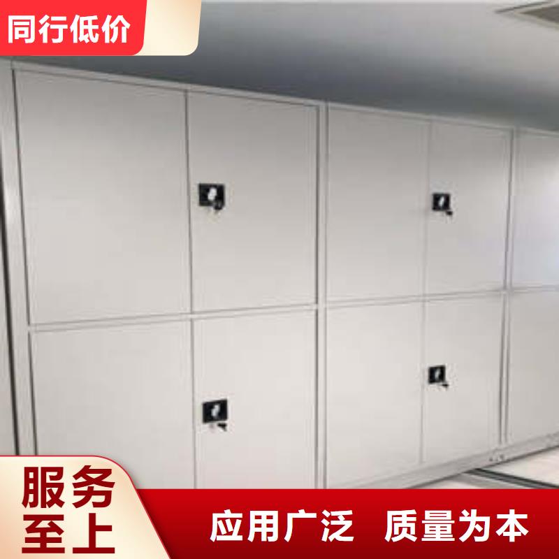 产品使用有哪些基本性能要求【凯美】城建档案管理密集架