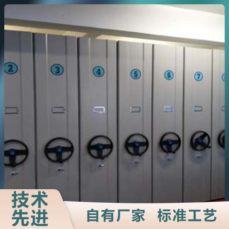 产品的优势所在【凯美】手动档案室密集柜