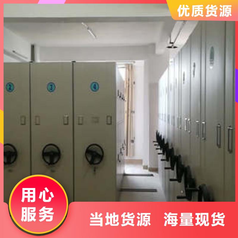 信誉至上【凯美】保密文件柜