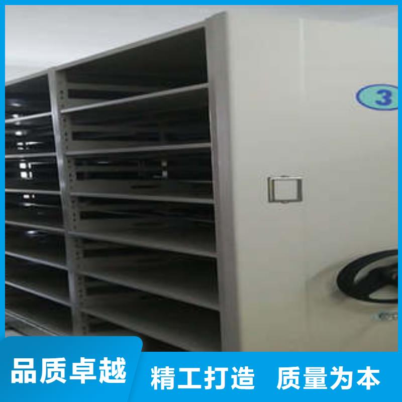功能及特点产品的选用原则有哪些【凯美】琼海市用手摇动的密集柜