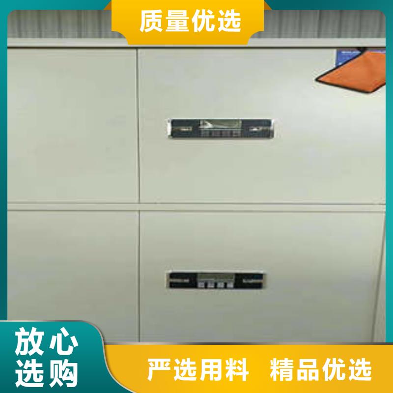 坦诚以待【凯美】手动型密集架