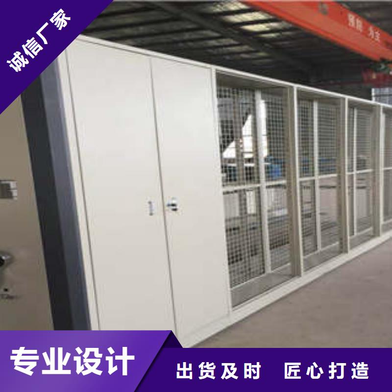 服务热情【凯美】三柱式密集架