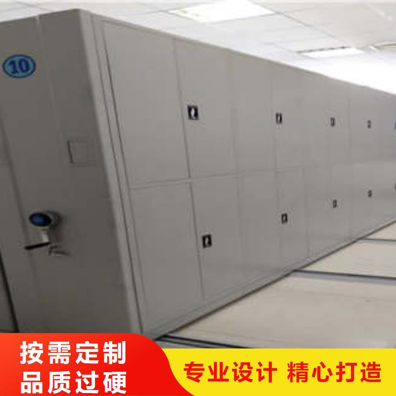 产品使用不可少的常识储备【凯美】密集架档案密集柜