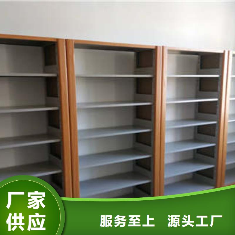 详情咨询【凯美】企业档案库密集柜
