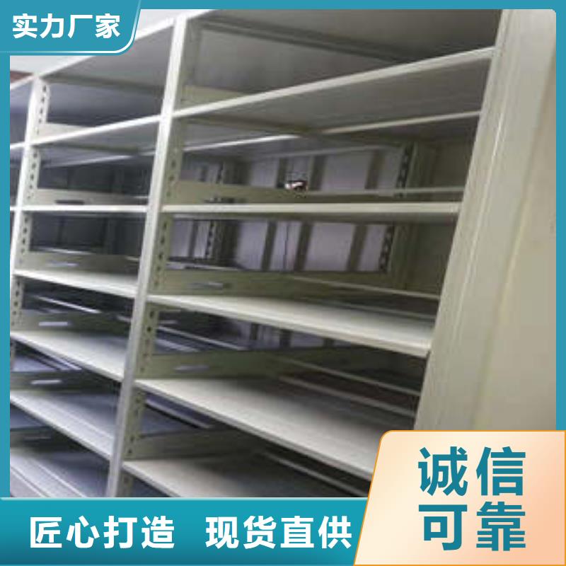 如何选择【凯美】手动密集柜