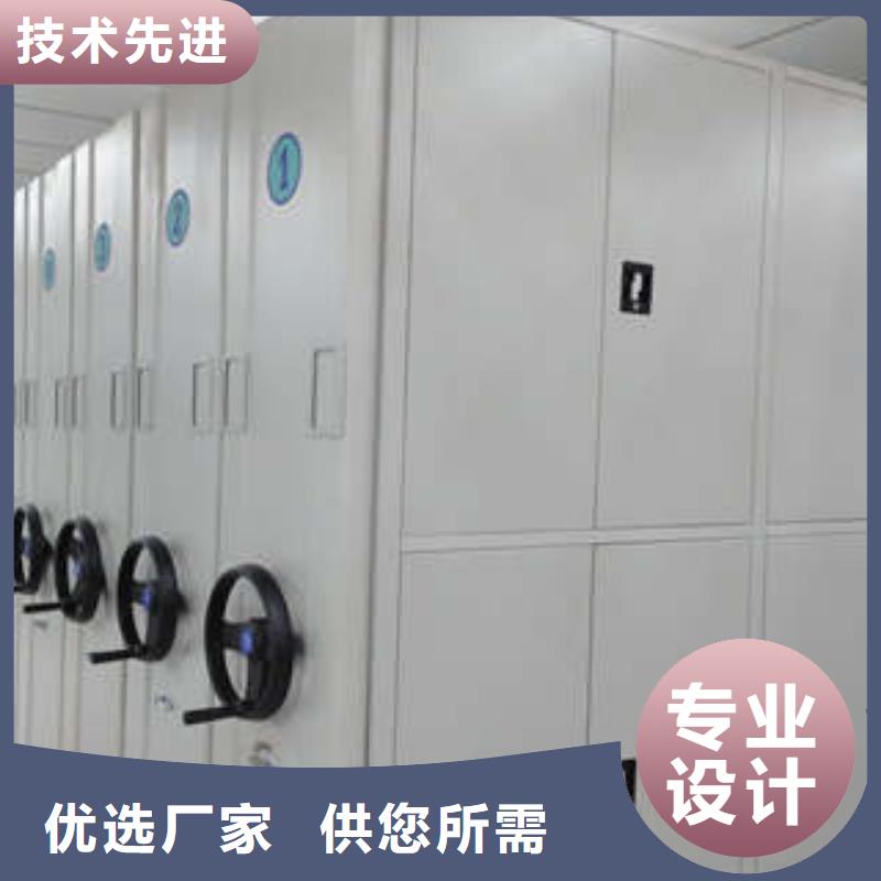 有现货的【凯美】智能档案柜