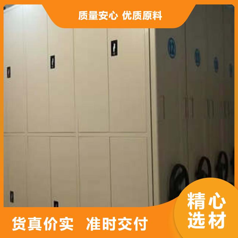 竞争下的针对性【凯美】斜拉密集架