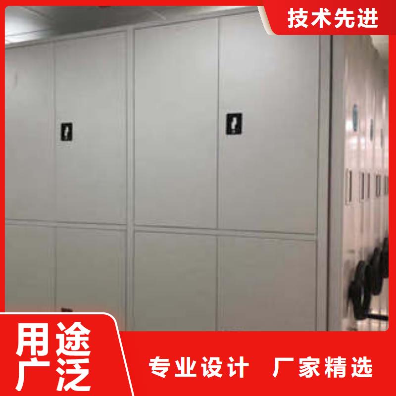 价行情【凯美】密集手动档案架