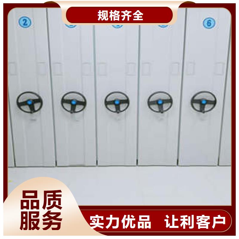 行业面临着的挑战与发展机遇【凯美】手电动智能密集架