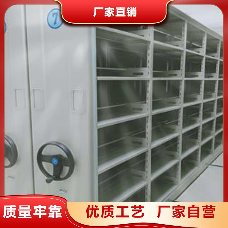 坦诚以待【凯美】手动型密集架