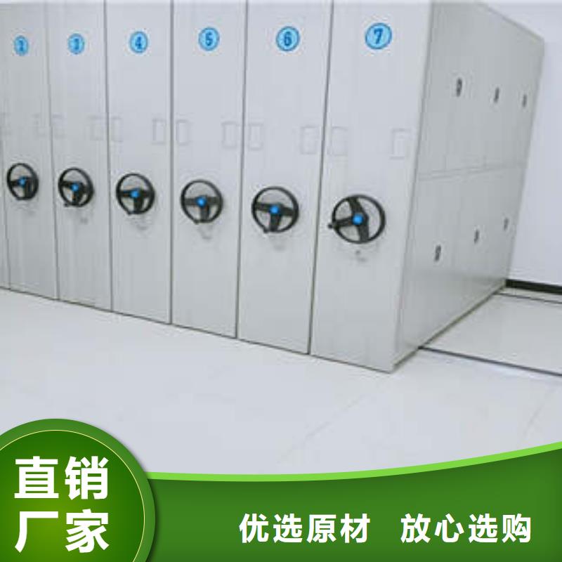 行业面临着的挑战与发展机遇【凯美】手电动智能密集架