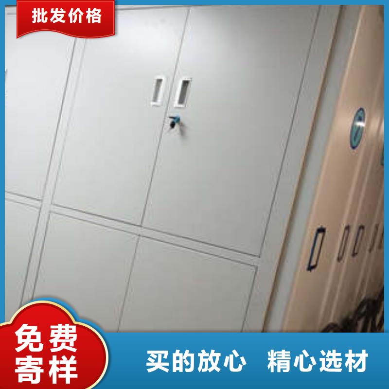 信誉至上【凯美】保密文件柜