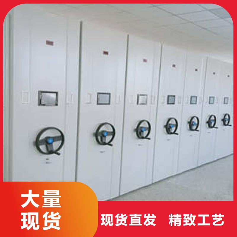 产品使用不可少的常识储备【凯美】密集架档案密集柜
