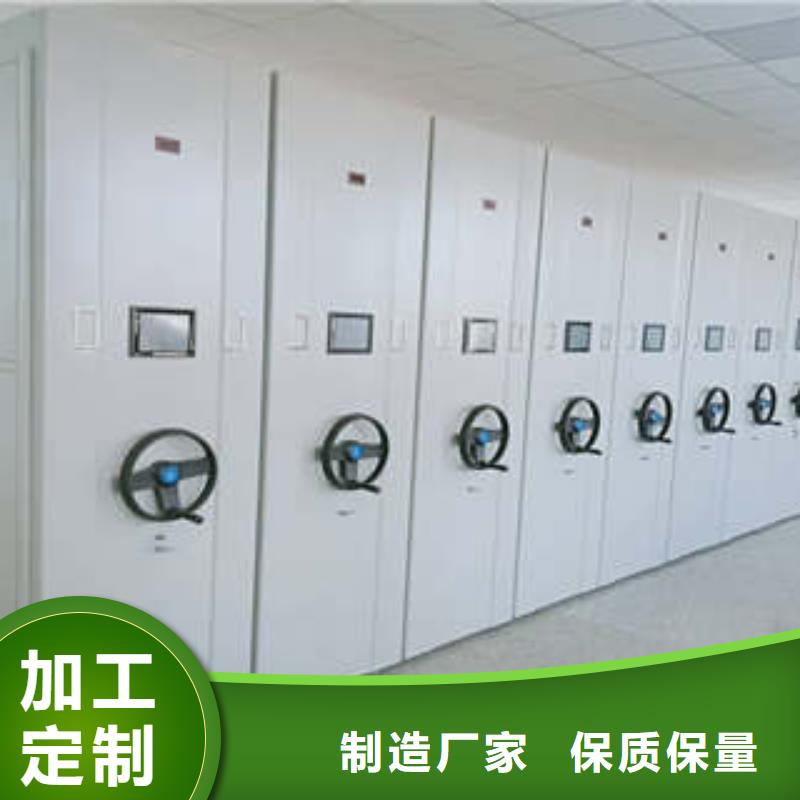 服务热情【凯美】三柱式密集架