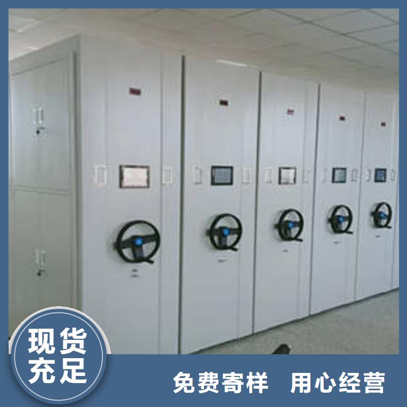 在线咨询【鑫康】智能回转库