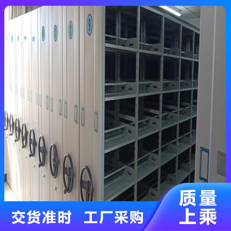 厂家的创造改变格局【凯美】手摇文件柜