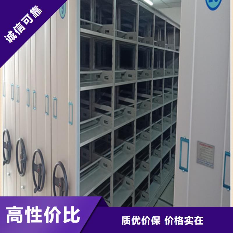欢迎选购【凯美】手动型档案密集架
